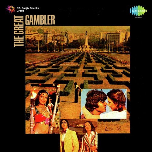 The Great Gambler (1979) (Hindi)